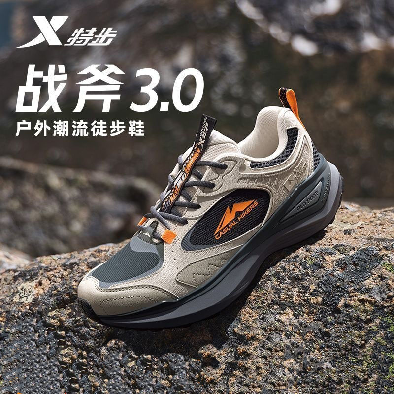 特步男鞋2025冬季新品户外运动鞋