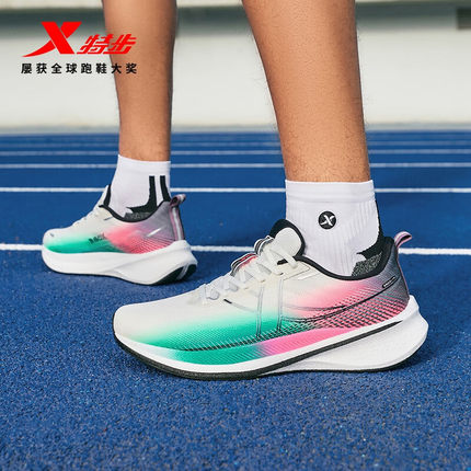 特步360X2.0 LITE2025春季新款男跑鞋减震回弹运动鞋975119110013