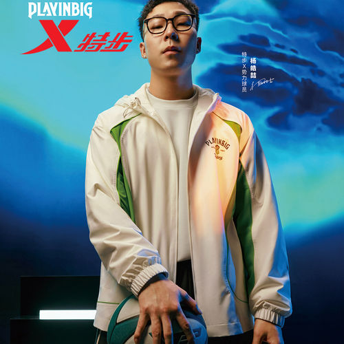 特步PLAYINBIG双层风衣男秋季