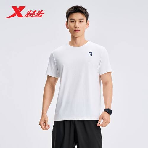 特步训练系列_冰丝圆领T恤