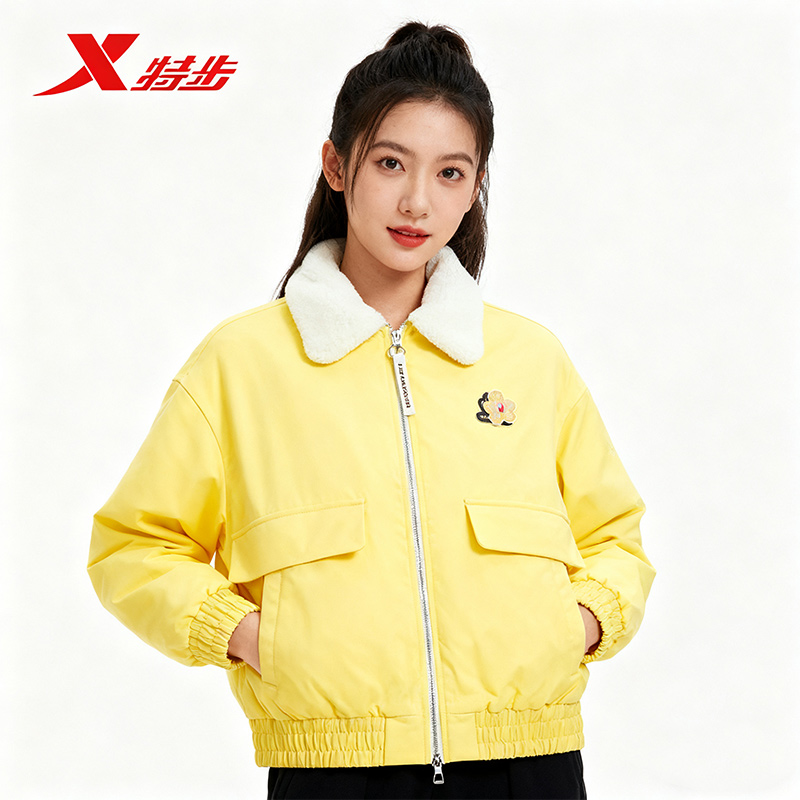 特步ATOMO FAFA薄棉服2025冬季新款时尚潮流夹克棉服975428170471,运动服/休闲服装,运动棉衣,淘宝优惠券,粉丝福利购,淘宝优惠卷