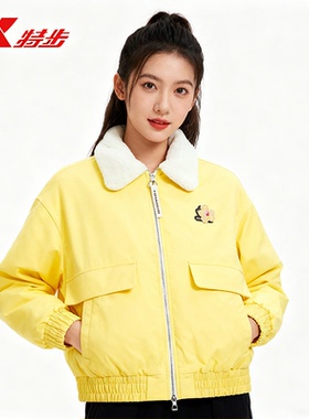 特步ATOMO FAFA薄棉服2025冬季新款时尚潮流夹克棉服975428170471