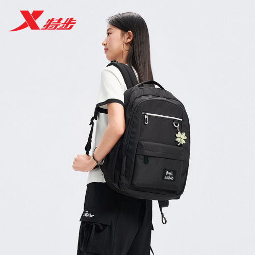 特步双肩包2026年春季新款男女款