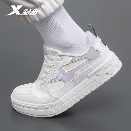 特步女款厚底增高百搭板鞋