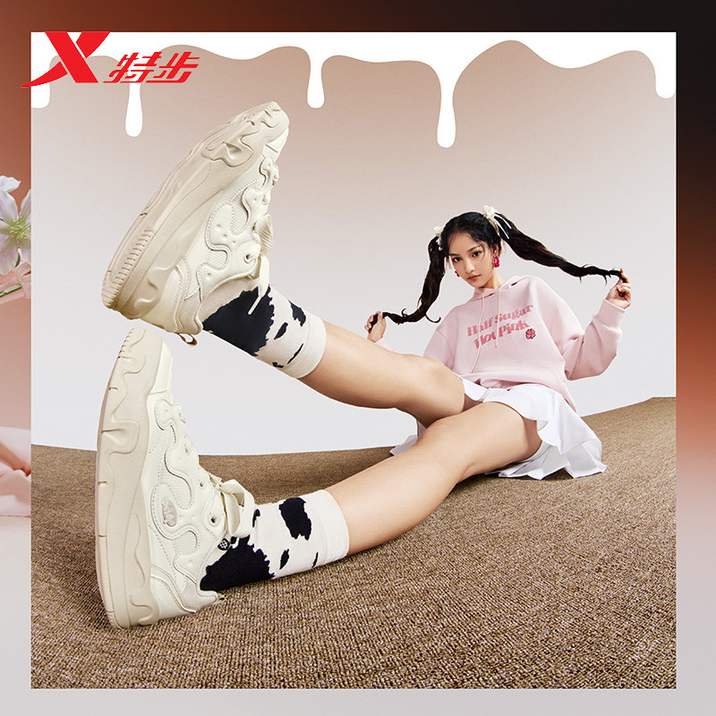 特步板鞋女鞋牛奶鞋2026年春季新款休闲板鞋女运动鞋974118310023,运动鞋new,板鞋,淘宝优惠券,粉丝福利购,淘宝优惠卷