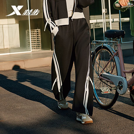 特步针织长裤女2026春季新款舒适休闲直筒女修饰腿型974128630167,运动服/休闲服装,运动长裤,淘宝优惠券,粉丝福利购,淘宝优惠卷