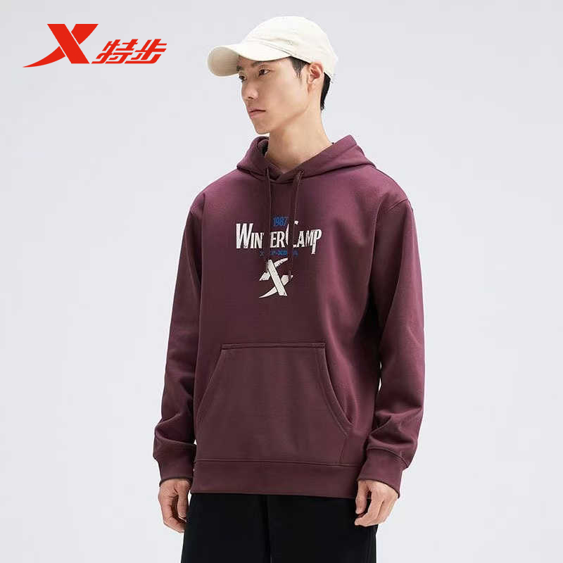 特步连帽卫衣男2024冬新款加绒休闲潮流百搭运动卫衣976429930317