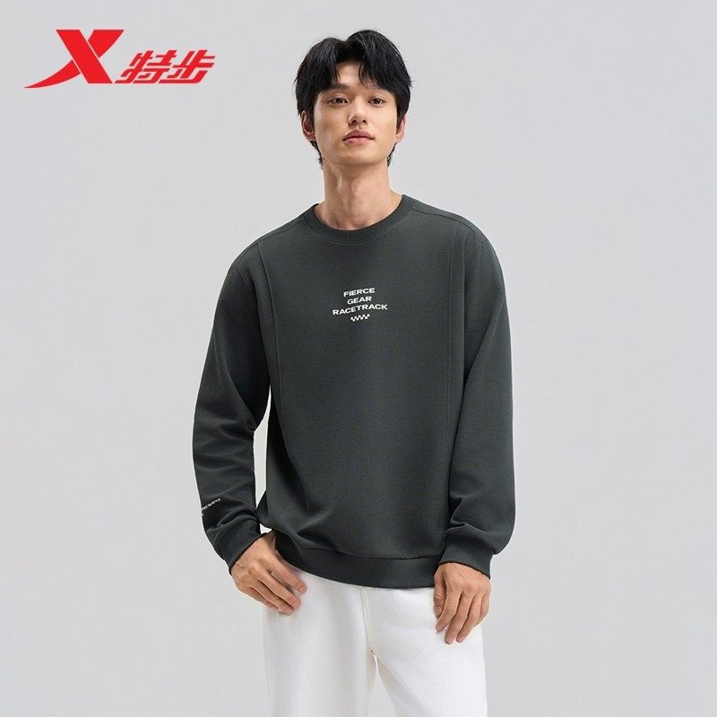 特步套头卫衣男子2025秋季新款宽松简约运动套头卫衣975329920303,运动服/休闲服装,运动卫衣/套头衫,淘宝优惠券,粉丝福利购,淘宝优惠卷