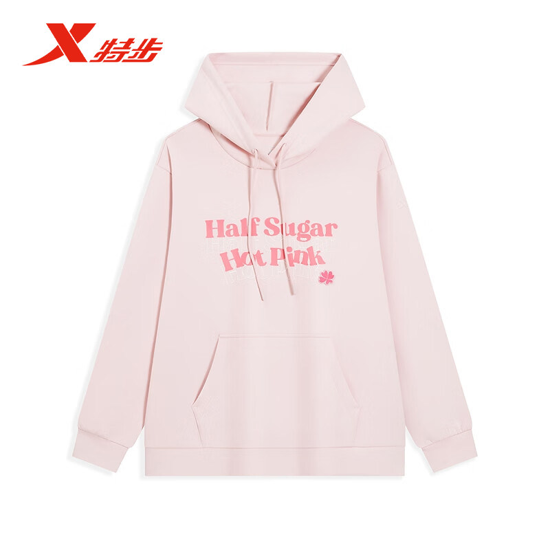 特步生活女子连帽卫衣2026春新品潮流套头打底衫上衣974128930179