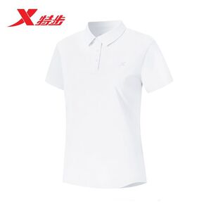 特步女子综训短袖POLO衫2026夏季新冰丝凉爽舒适短袖974228020200