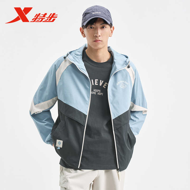 特步梭织保暖风衣外套男2025春季新款运动夹克登山服975129160200