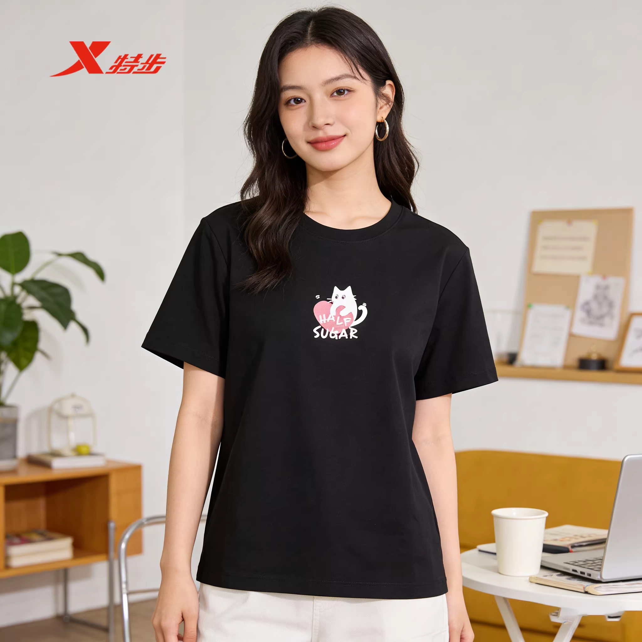 特步短袖T恤女2026夏季半糖系列宽松百搭圆领针织衫974228010134