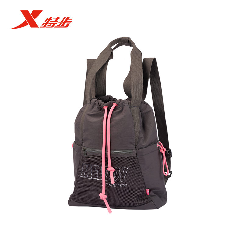 特步男女同款休闲潮流斜挎包