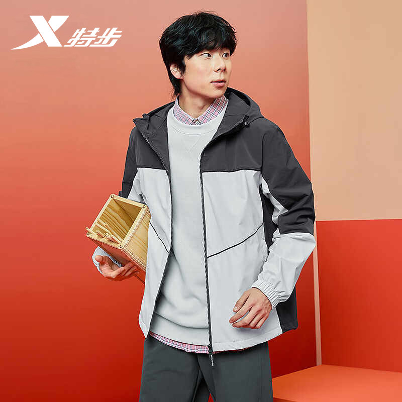 特步保暖风衣男2025春季新款拼接梭织休闲运动外套975129160263,运动服/休闲服装,运动茄克/外套,淘宝优惠券,粉丝福利购,淘宝优惠卷