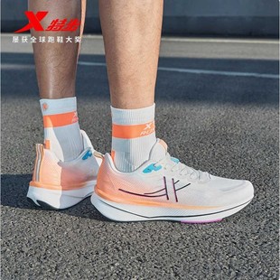 网面透气跑步鞋 特步男鞋 新款 2025夏季 975219110005 騛速6.0跑步鞋