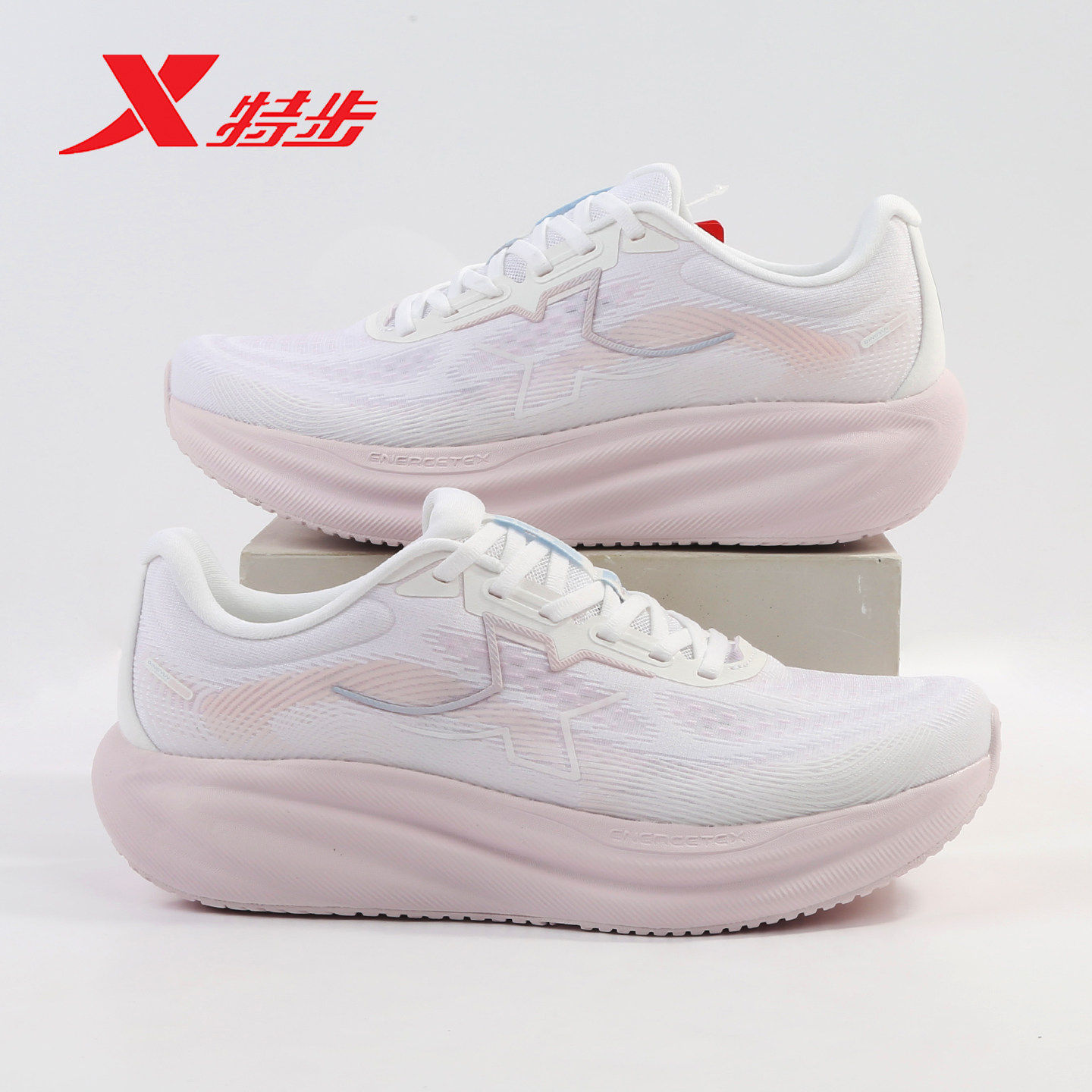 特步青云2.0 LITE夏季版跑步鞋女2026新款减震运动鞋974218110030