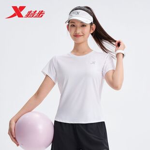 特步跑步系列速干圆领T恤2026年夏季女装运动短袖974328010514