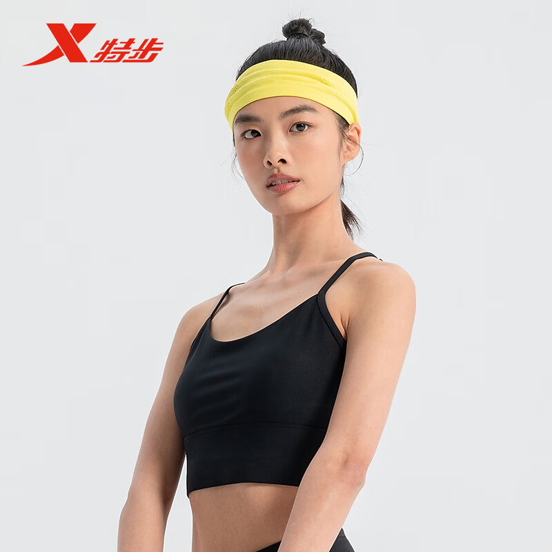 特步运动内衣女2025春季新款跑步健身文胸瑜伽服背心975128590123
