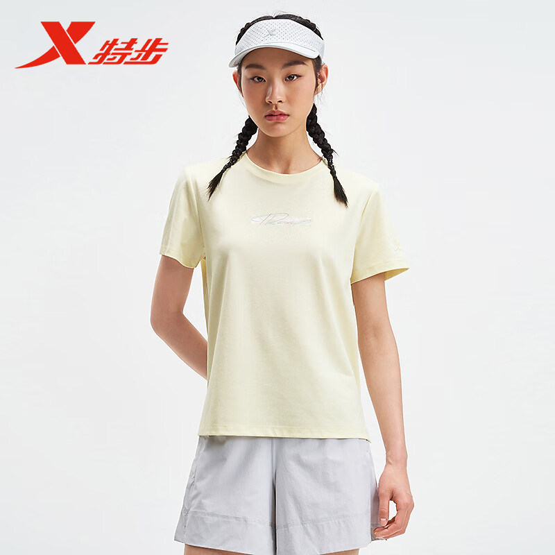 特步短袖针织衫2025夏季新款女圆领透气舒适运动短袖975228010062