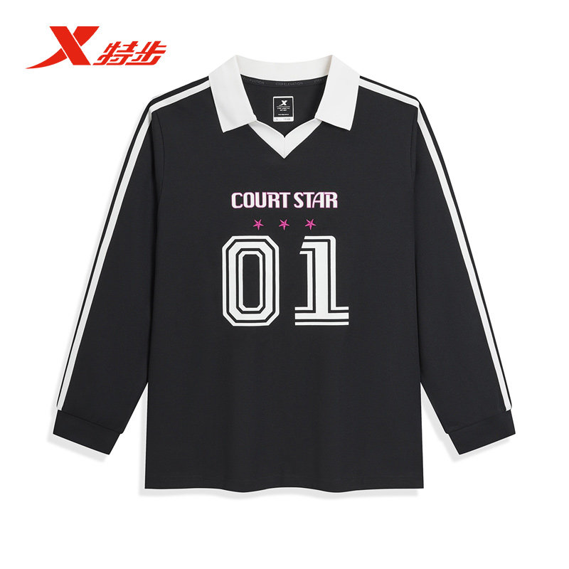 特步女子长袖针织衫2025秋季新款百搭运动休闲长袖T975328030007,运动服/休闲服装,运动卫衣/套头衫,淘宝优惠券,粉丝福利购,淘宝优惠卷