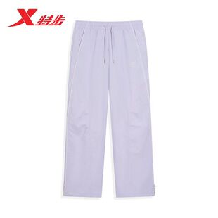 特步谷灵精怪女子梭织长裤2026夏季新时尚款阔腿宽松974328560153