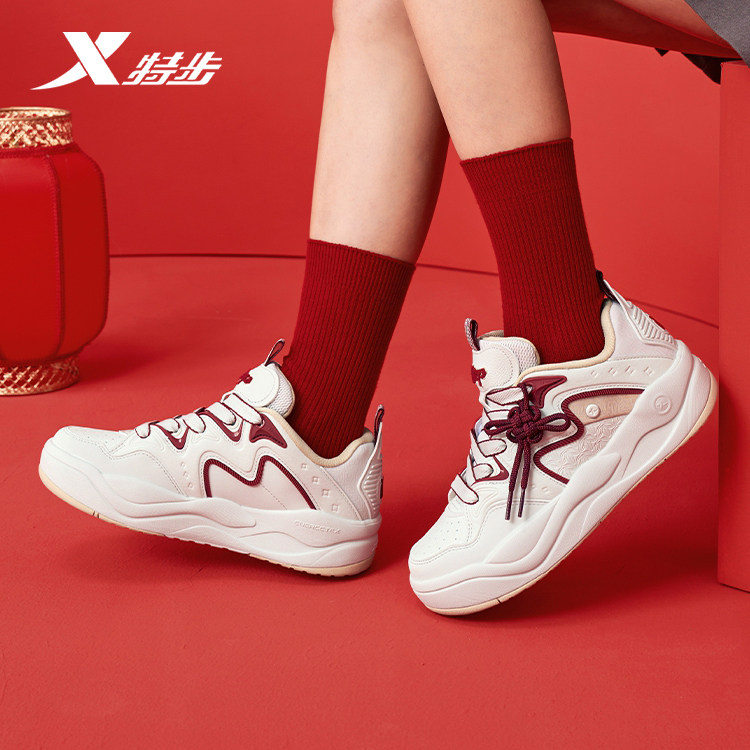 特步征程CNY板鞋女2026春季新款休闲百搭轻便运动鞋974118310077,运动鞋new,板鞋,淘宝优惠券,粉丝福利购,淘宝优惠卷