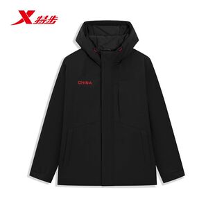 特步梭织加厚棉服2026冬新款连帽保暖防风耐磨外套男974429180555