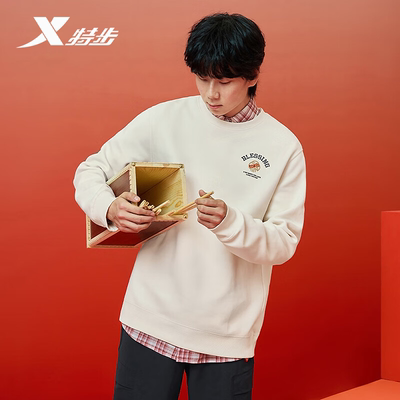 特步新年款丨卫衣男2025年春季新款圆领修身运动上衣975129920282