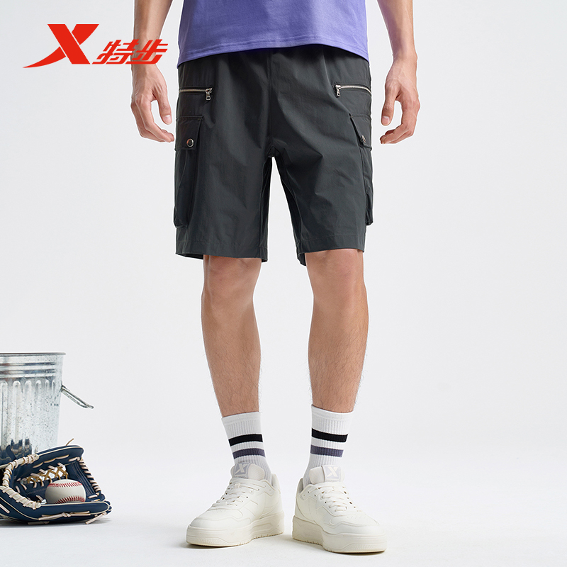 特步梭织五分裤2025夏新品男休闲工装大口袋运动短裤975229970145,运动服/休闲服装,运动中长裤／短裤,淘宝优惠券,粉丝福利购,淘宝优惠卷