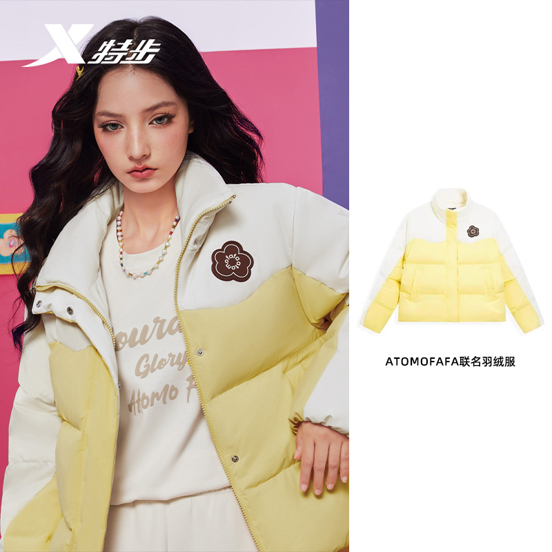 特步羽绒服女2025冬款时尚轻薄