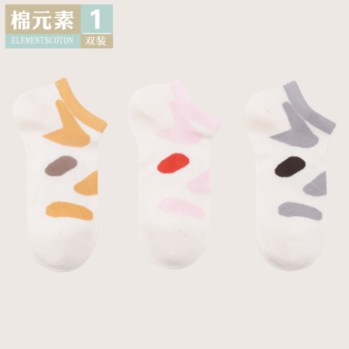 棉元素船袜春夏季女性女款船袜