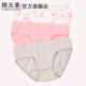素女士内裤 低腰纯棉裆时尚 印花舒适亲肤女款 棉元 三角内裤 LB647