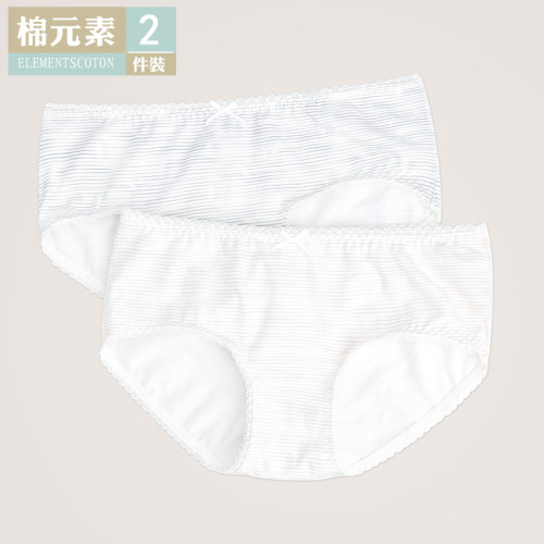 棉元素中腰弹力棉舒适女三角裤