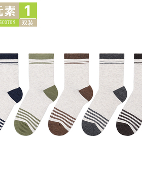 棉元素女士袜子春秋节常规厚中筒舒适透气常规简约棉质女袜B20443