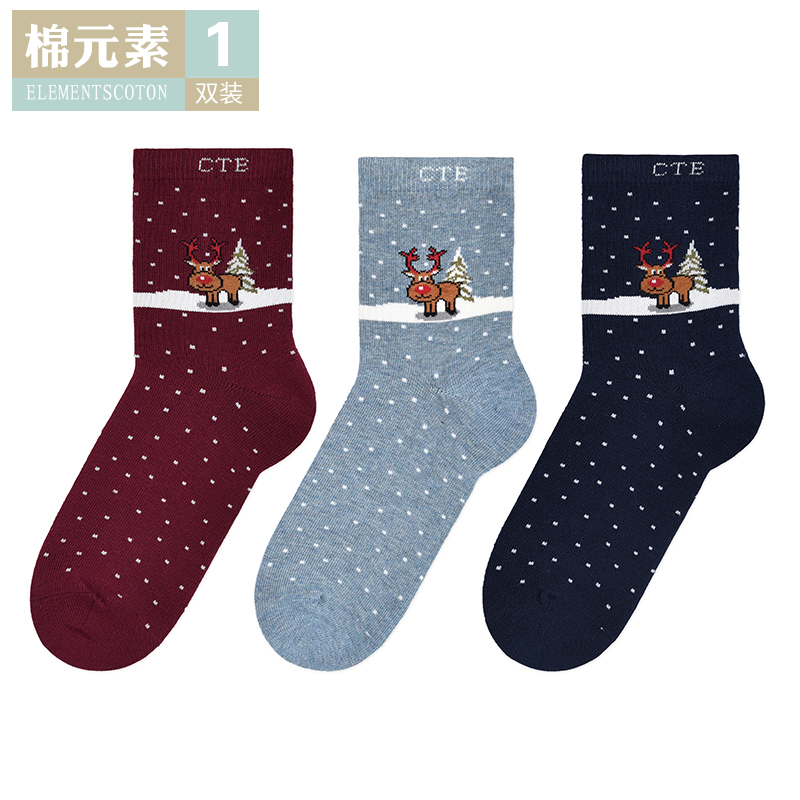 棉元素简约春季棉女士袜子