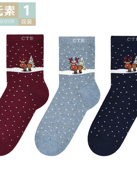 棉元素女士袜子秋冬舒适无骨弹力棉质动物卡通可爱女款短袜T20041