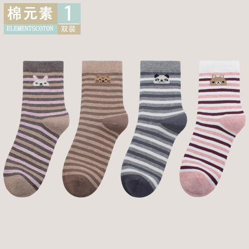 棉元素女士袜子条纹可爱提花袜舒适棉质时尚百搭中筒袜女T20522