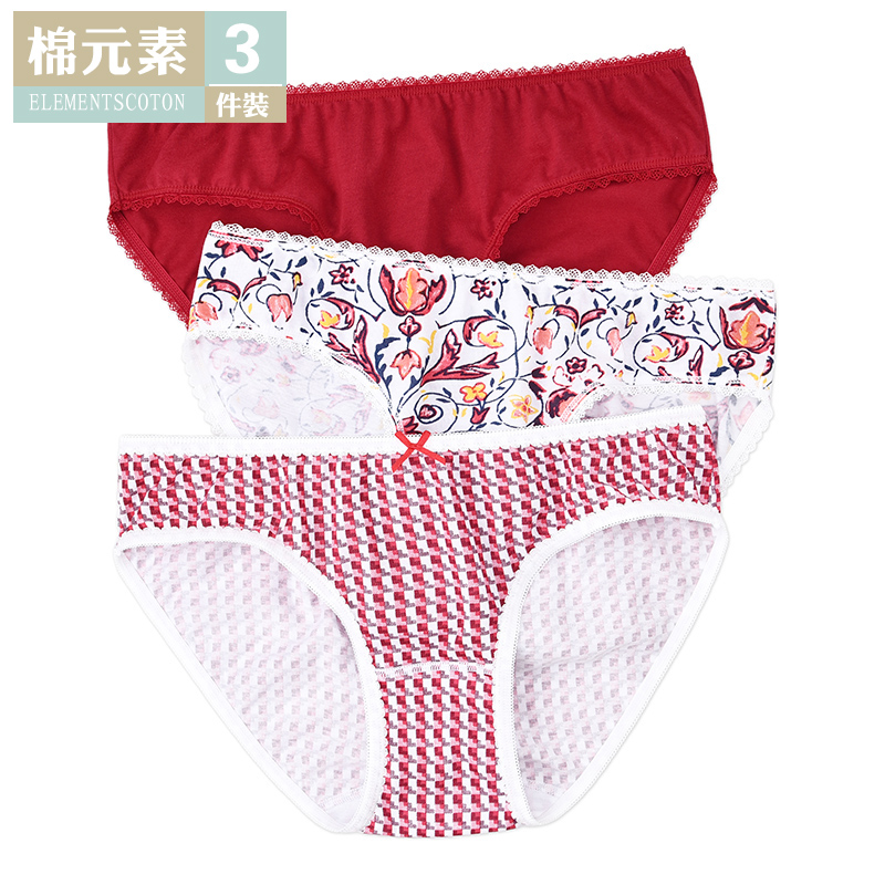 棉元素女士三角内裤低腰全棉印花