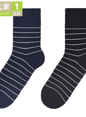 棉元素男士棉袜子秋冬季节舒适厚款棉质条纹风格男款毛圈袜M30297