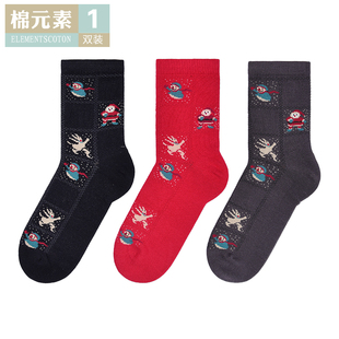棉元素女袜子秋冬季舒适棉质中筒袜可爱女生圣诞卡通提花袜T20179