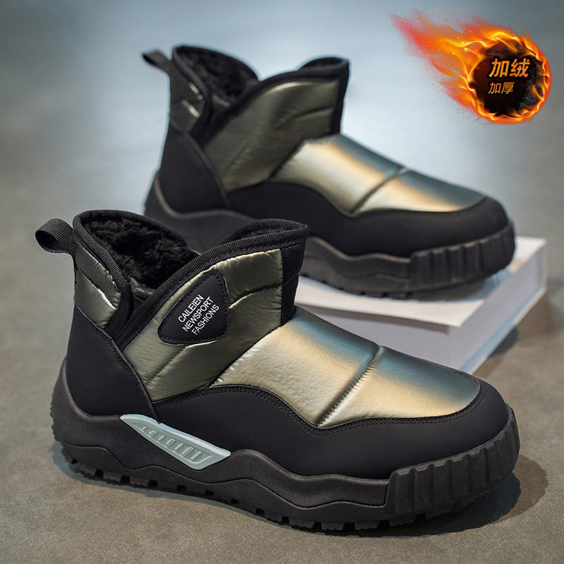 香港潮牌雪地靴子男鞋冬季户外加绒加厚防滑保暖羽绒面包鞋东北防,流行男鞋,时尚雪地靴,淘宝优惠券,粉丝福利购,淘宝优惠卷