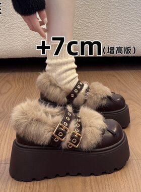 韩国明星同款7CM厚底加绒玛丽珍小皮鞋女2025冬新款增高棉鞋保暖