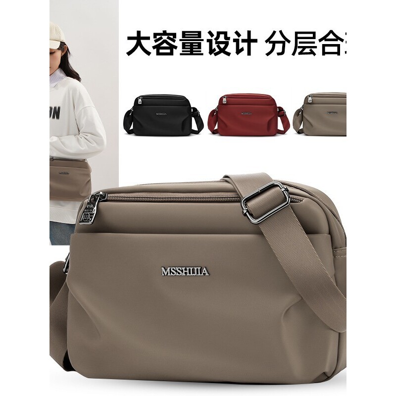 韩国明星同款春夏新款女包轻便女士斜挎包包多层单肩休闲背包手机