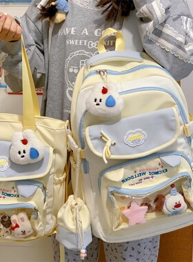 韩国明星同款新款撞色书包女高颜值学院风甜美女孩儿痛包中小学生