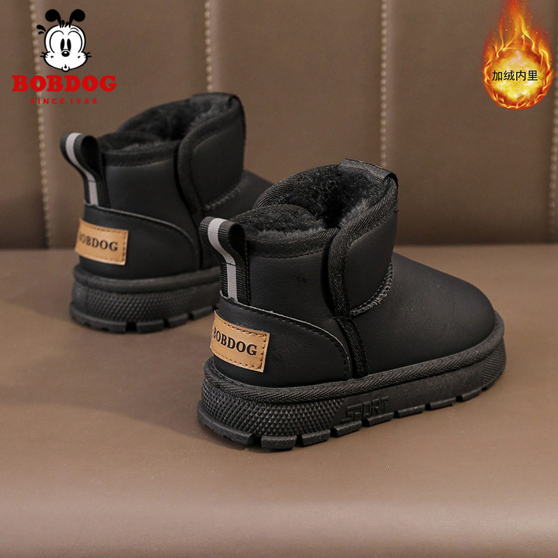 香港潮牌巴布豆雪地靴防水冬季棉鞋加绒棉靴男童冬鞋保暖鞋冬天男,流行男鞋,时尚雪地靴,淘宝优惠券,粉丝福利购,淘宝优惠卷