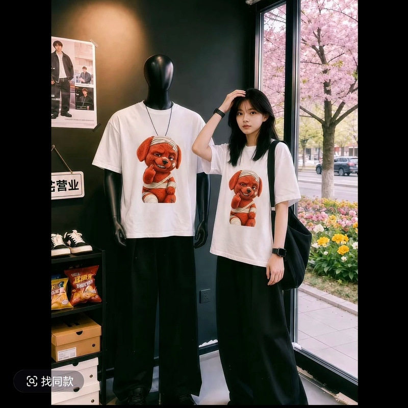 韩国明星同款重磅纯棉夏季新款趣味小红狗表情印花宽松百搭短袖T