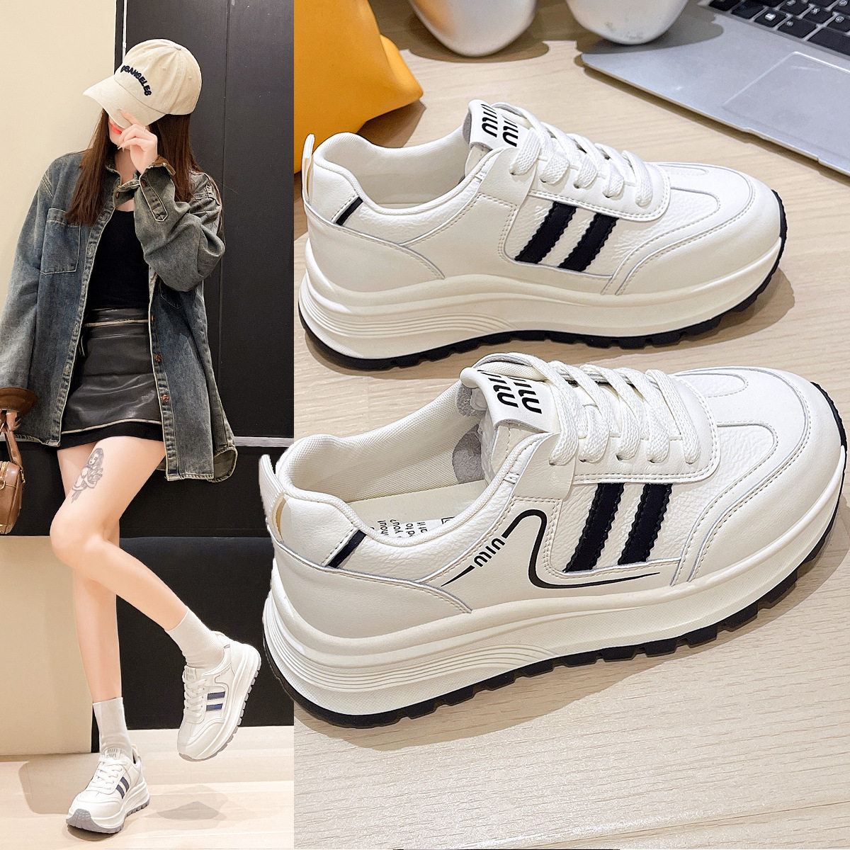 韩国潮鞋踩屎感白色厚底运动鞋女2026新款春季百搭防滑轻便软底休