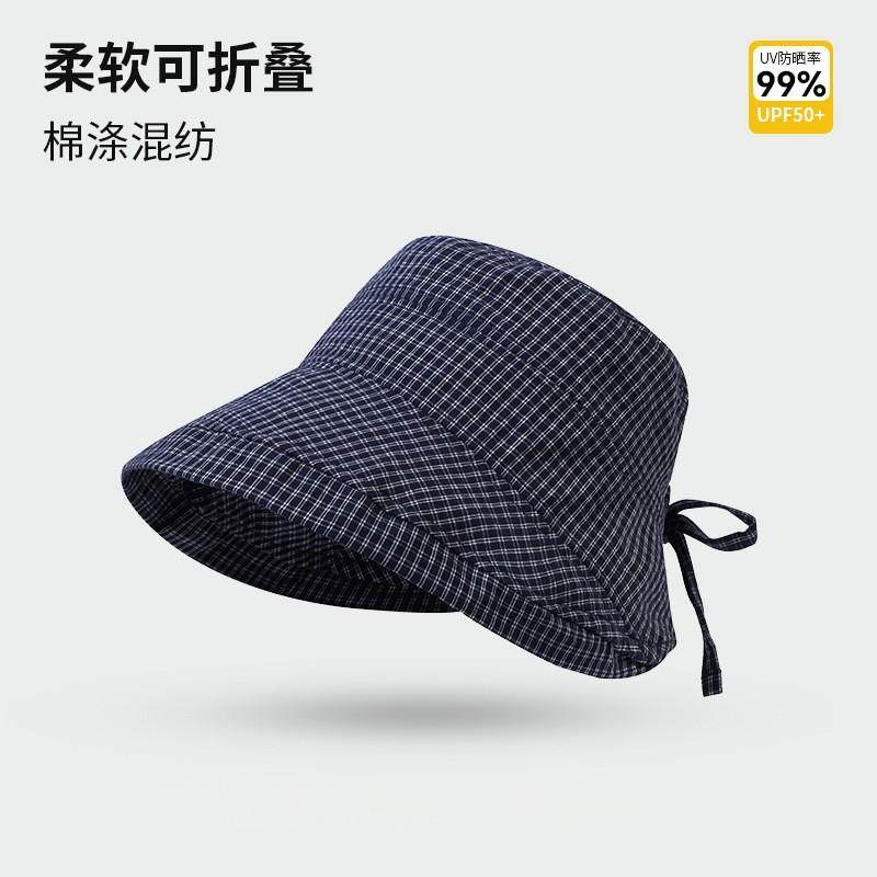 香港潮牌 日系格子卷边渔夫帽子女夏新款大檐速干遮阳防晒帽时尚,服饰配件/皮带/帽子/围巾,防晒帽,淘宝优惠券,粉丝福利购,淘宝优惠卷