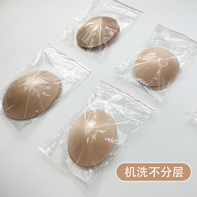 香港欧洲站新款高弹柔软欧美运动文胸插片可机洗防脱皮新型运动内