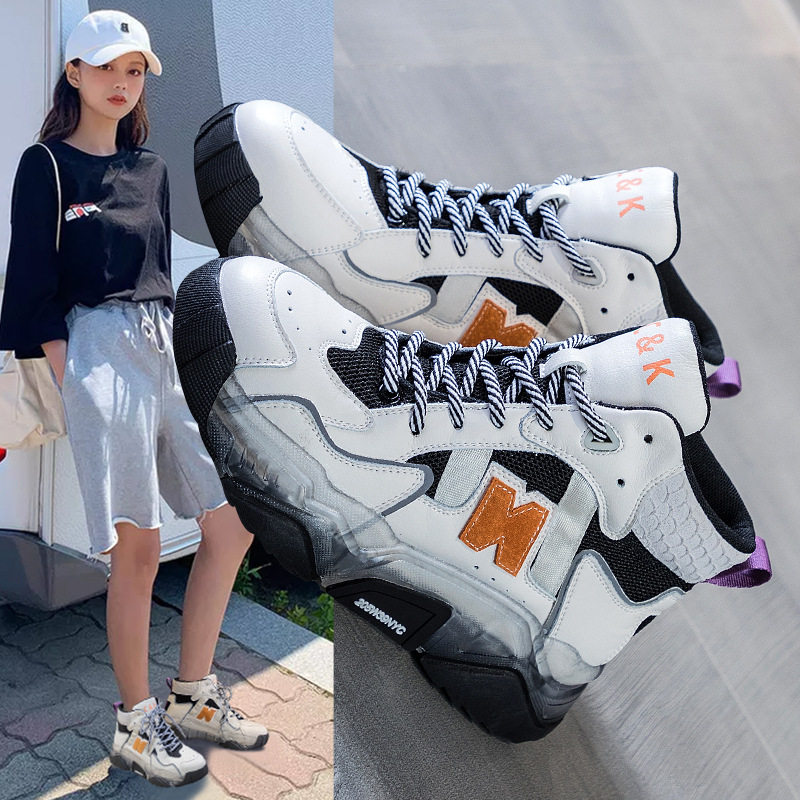 韩国明星同款高帮老爹鞋女2026春秋新款韩版百搭厚底透气真皮阿甘